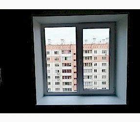 Новые окна для офиса